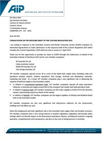 AIP Submission to Customs - Consultation on Exposure Draft Customs Regulation 2015